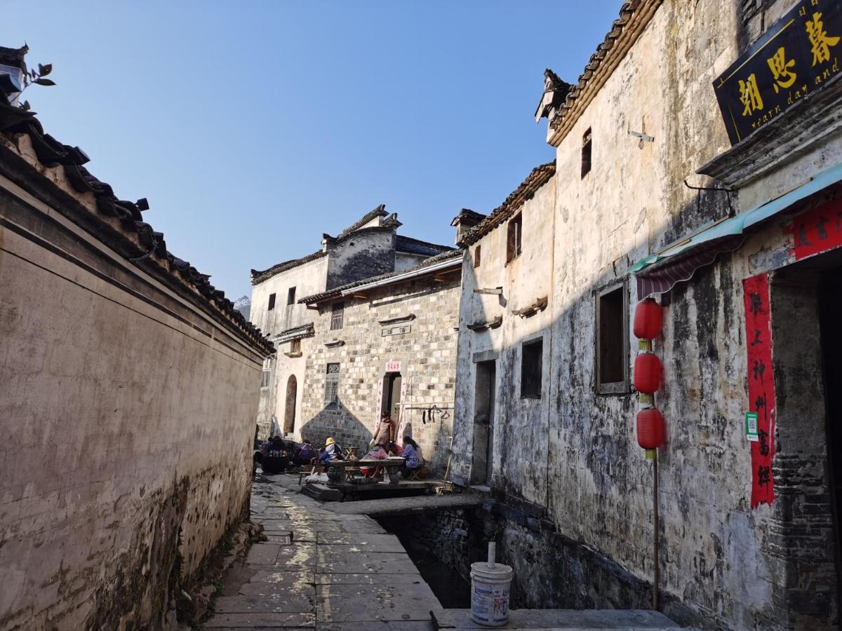 Xidi Kunlun International Hostel Ji Kültér fotó
